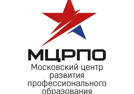 МЦРПО